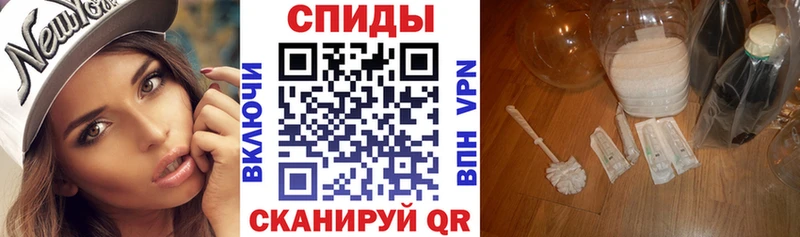 Amphetamine VHQ  darknet Telegram  Костомукша 