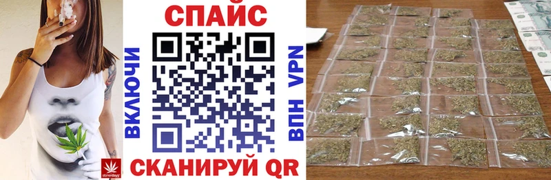 omg зеркало  Костомукша  БУТИРАТ буратино 