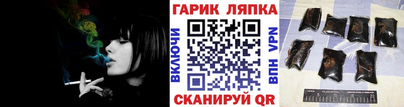 ГАШ Изолятор  Костомукша 