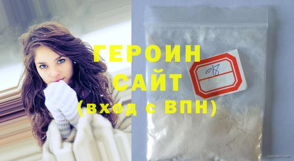 MDMA Алексин