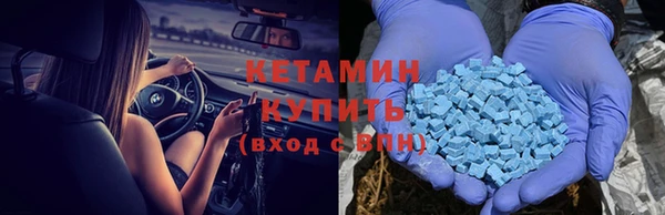 тгк Алексеевка