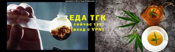 ешки Абинск