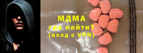 сатива Алзамай