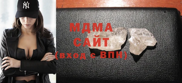 тгк Алексеевка