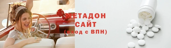 мескалин Абаза