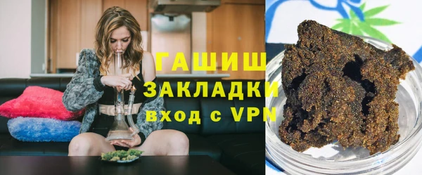 ешки Абинск