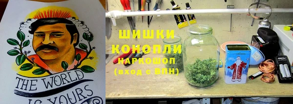 соль курить ск Абдулино