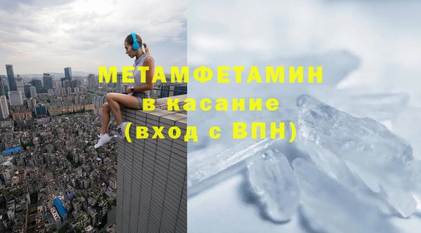 мескалин Абаза