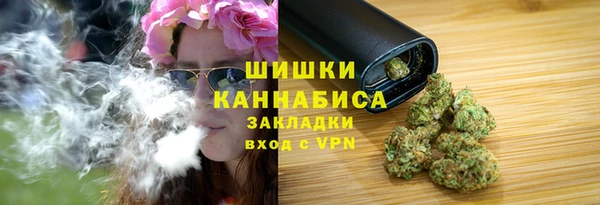 соль курить ск Абдулино