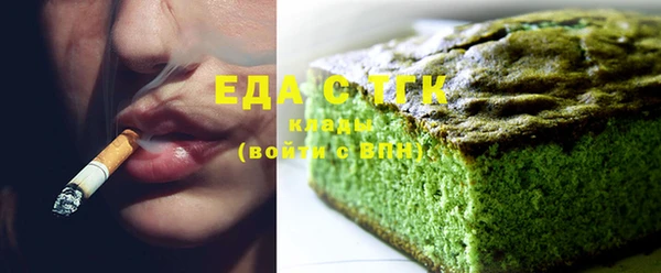 ешки Абинск