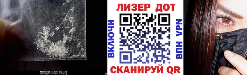 хочу   Костомукша  LSD-25 экстази ecstasy 